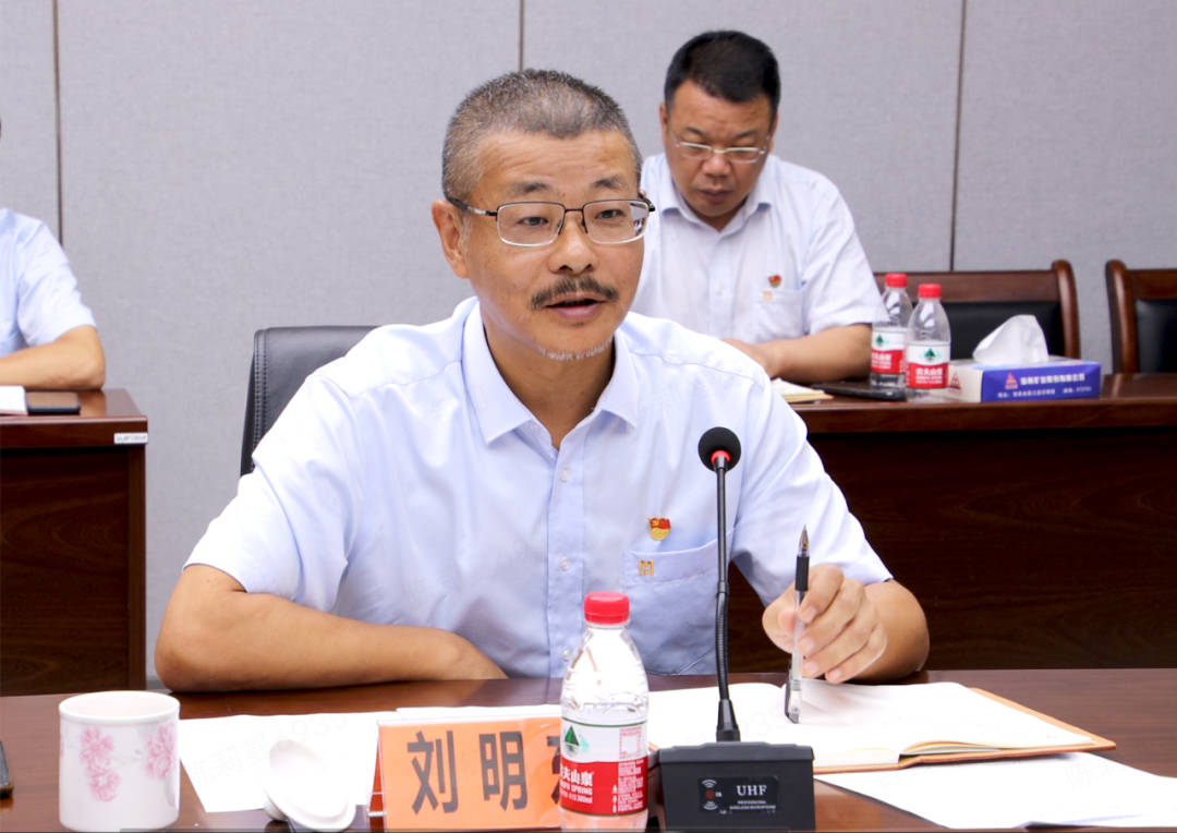 海南游艇会0088yth党委举办第七次主题教育读书班